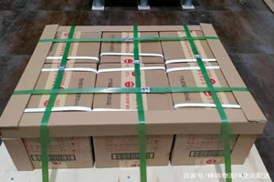 武汉天河机场快递酒水【机场货运当天